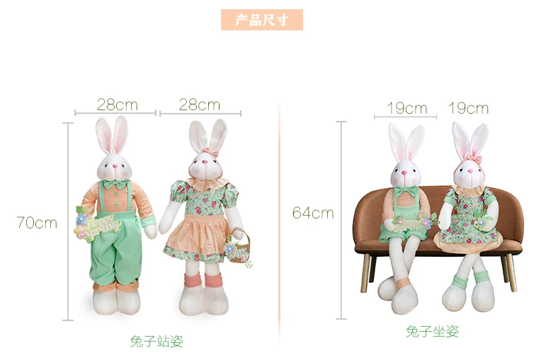 Hc5fd0b42a873490abad30060082aef2bz